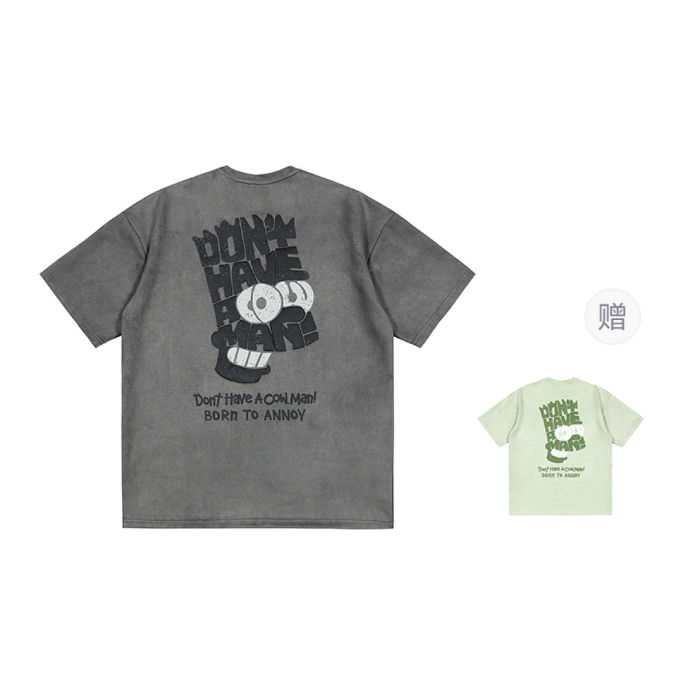 The Simpsons Logo T