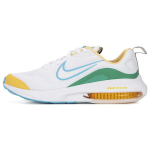 Nike Air Zoom Arcadia 2