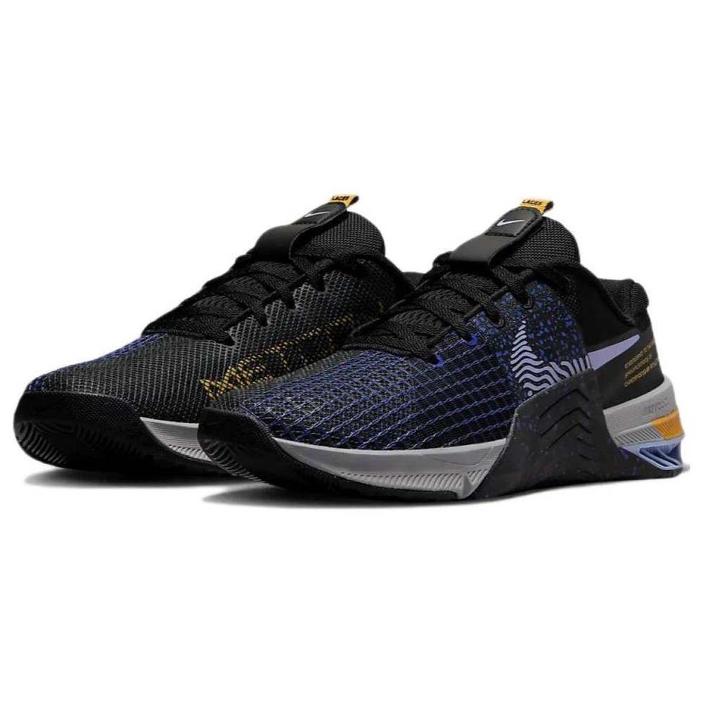 Nike Metcon 8