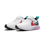 Nike Air Zoom Arcadia