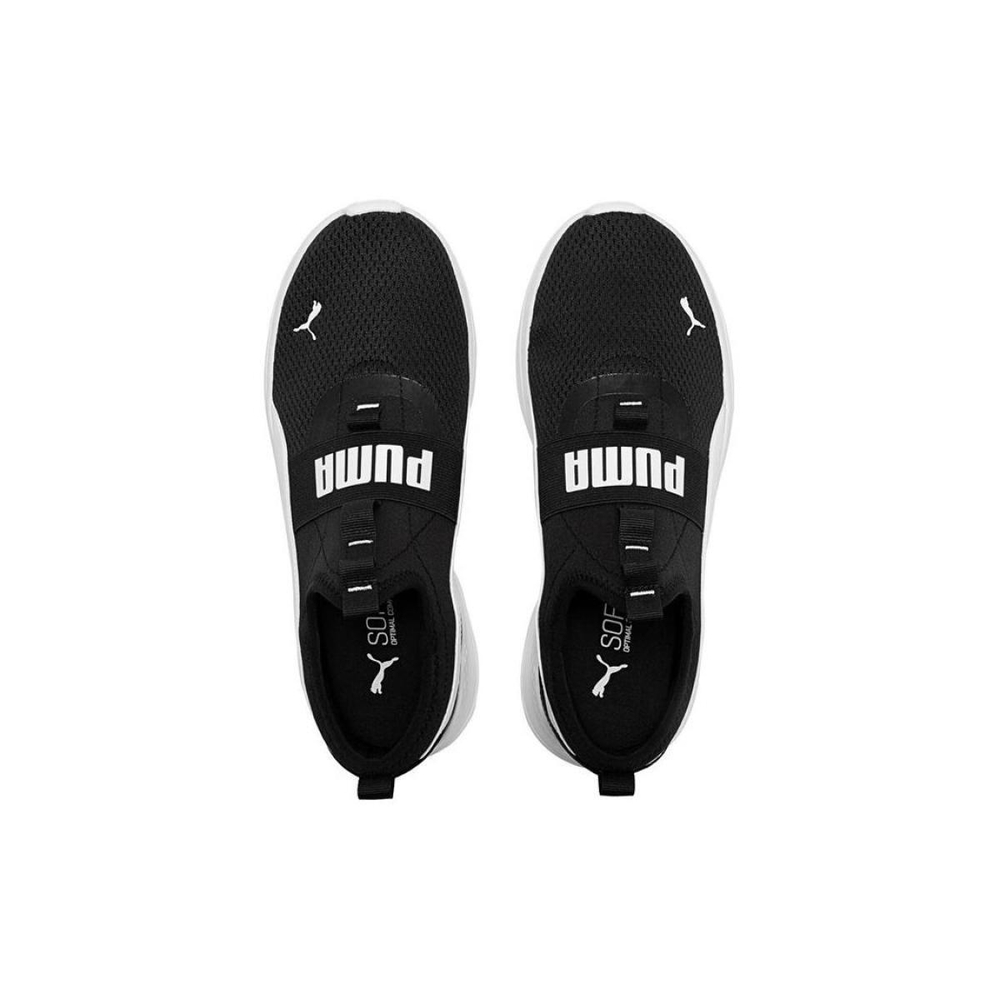 PUMA Anzarun Lite Slipon