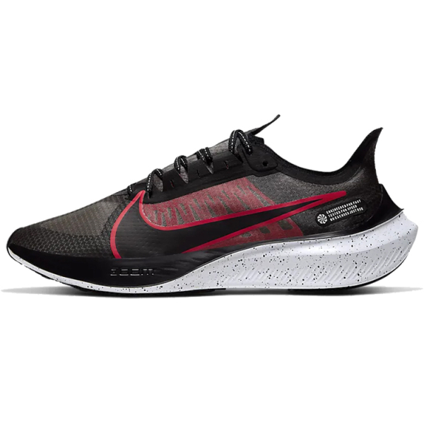 Nike Zoom Gravity 1