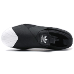 Adidas originals Superstar SlipOn