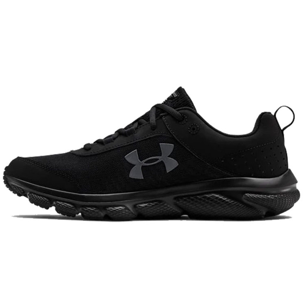 Under Armour Charged Assert 8