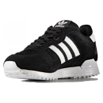 Adidas ZX 700