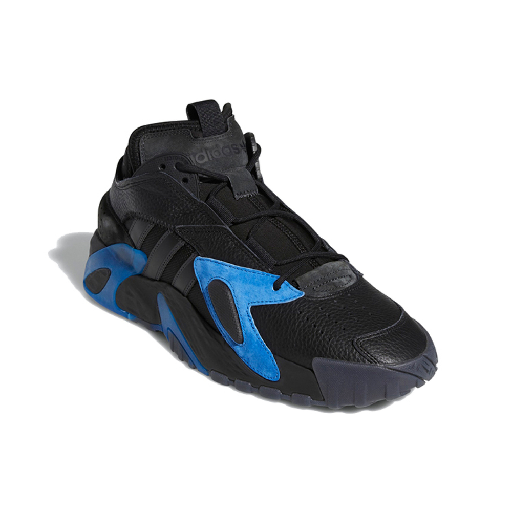 Adidas originals Streetball