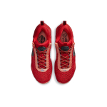 Nike Cosmic Unity 1