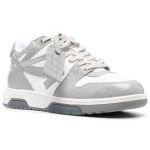 OFF-WHITE Out Of Office