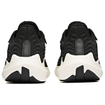 Anta 1 #