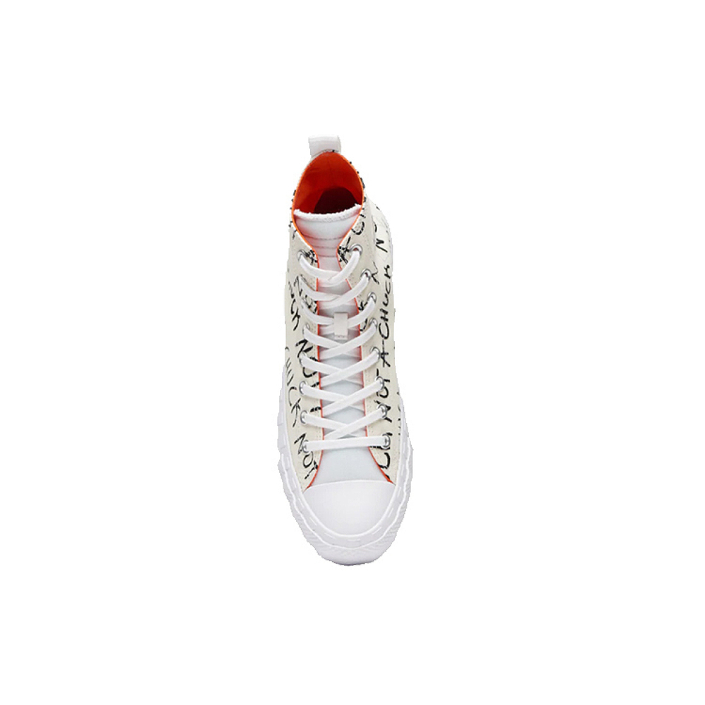 Converse 1970s Chuck