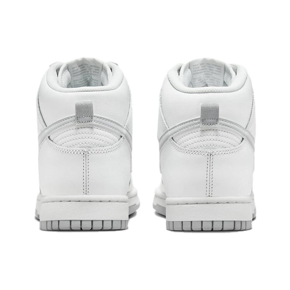 Nike Dunk