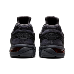 Asics Gel-Kayano 21