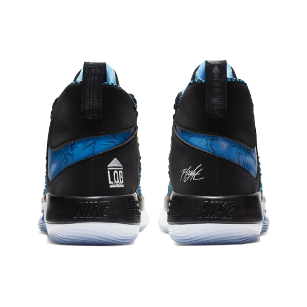 Nike AlphaDunk EP