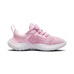 Nike Free RN