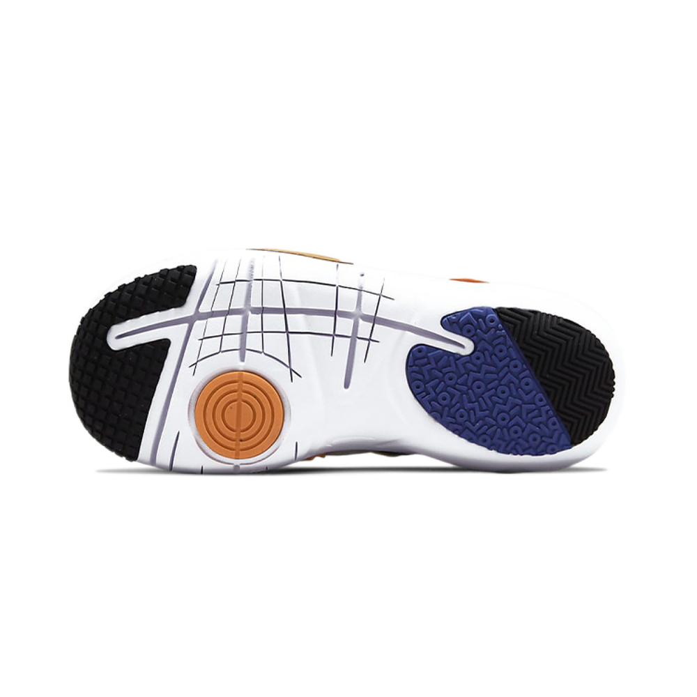 Nike Flex Advance