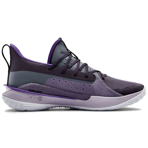 Under Armour Curry 7