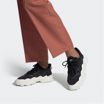 Adidas originals Ozweego TR
