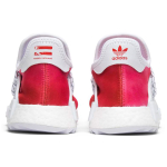 Pharrell Williams x adidas originals NMD Hu Trail Passion