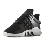 Adidas originals EQT Support ADV Milled Leather Black