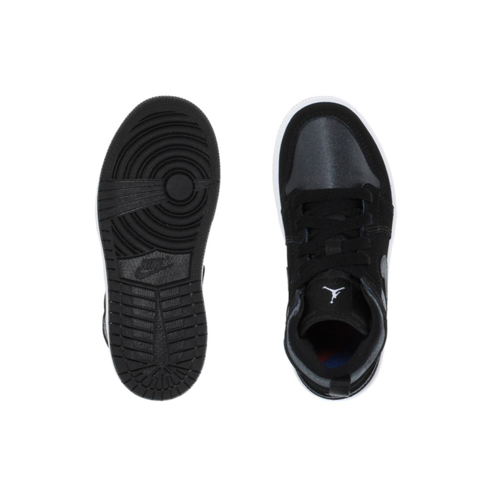 BP Air Jordan 1 Mid SE