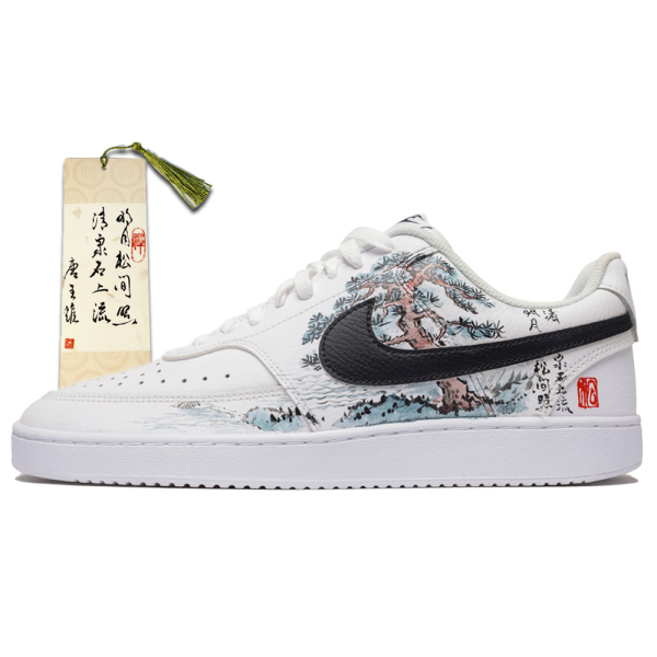 【 】 Nike Court Vision