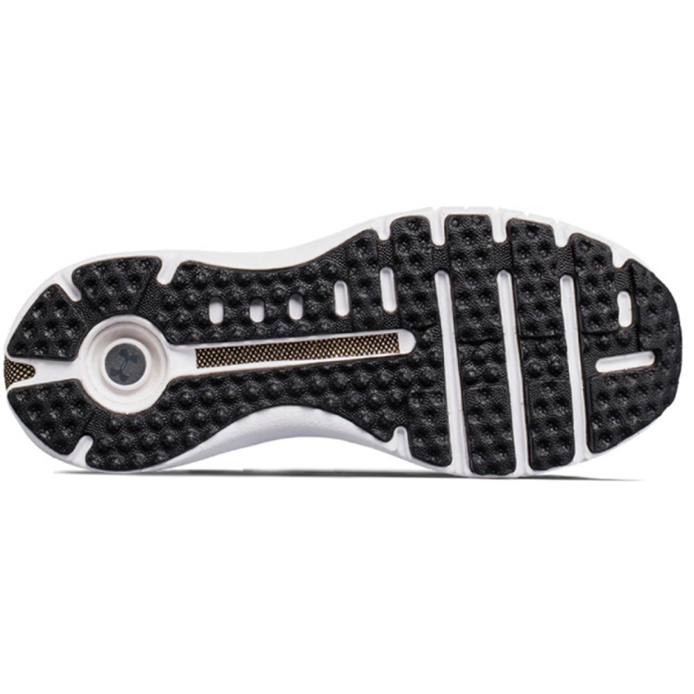 Under Armour HOVR Phantom