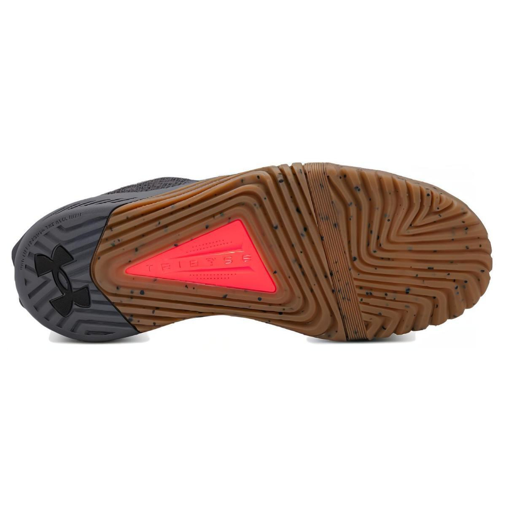 Under Armour UA Reign 6