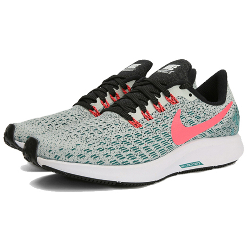 Nike Pegasus 35