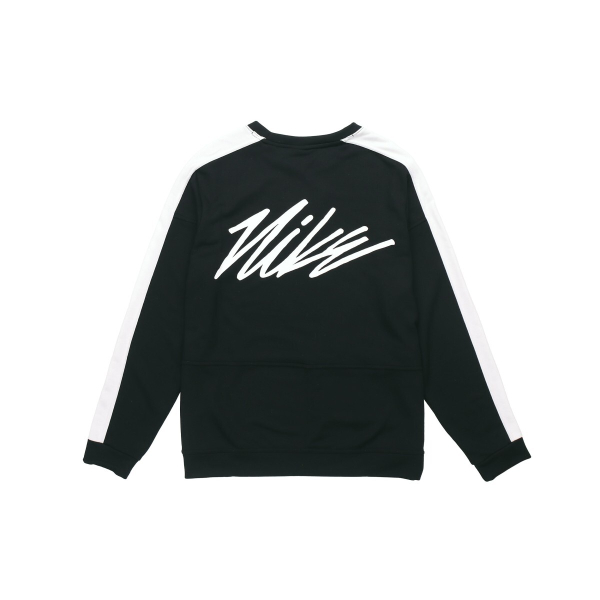 Nike Dri-fit Logo