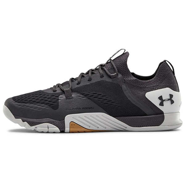 Under Armour Tribase Reign 2