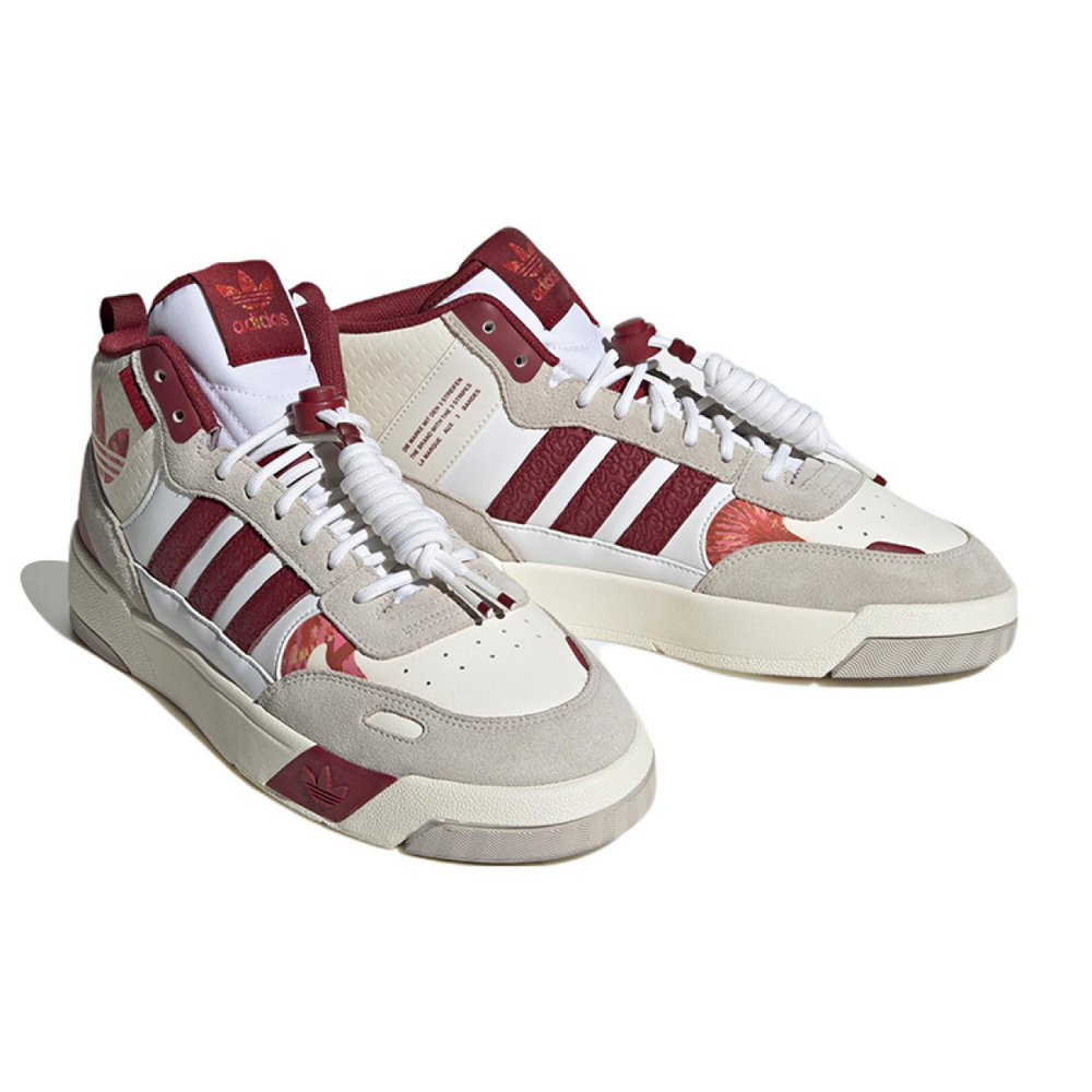 Adidas originals Post Up 「 」
