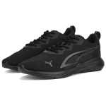 PUMA All-Day Active