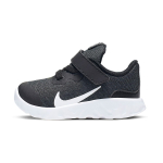Nike Explore strada