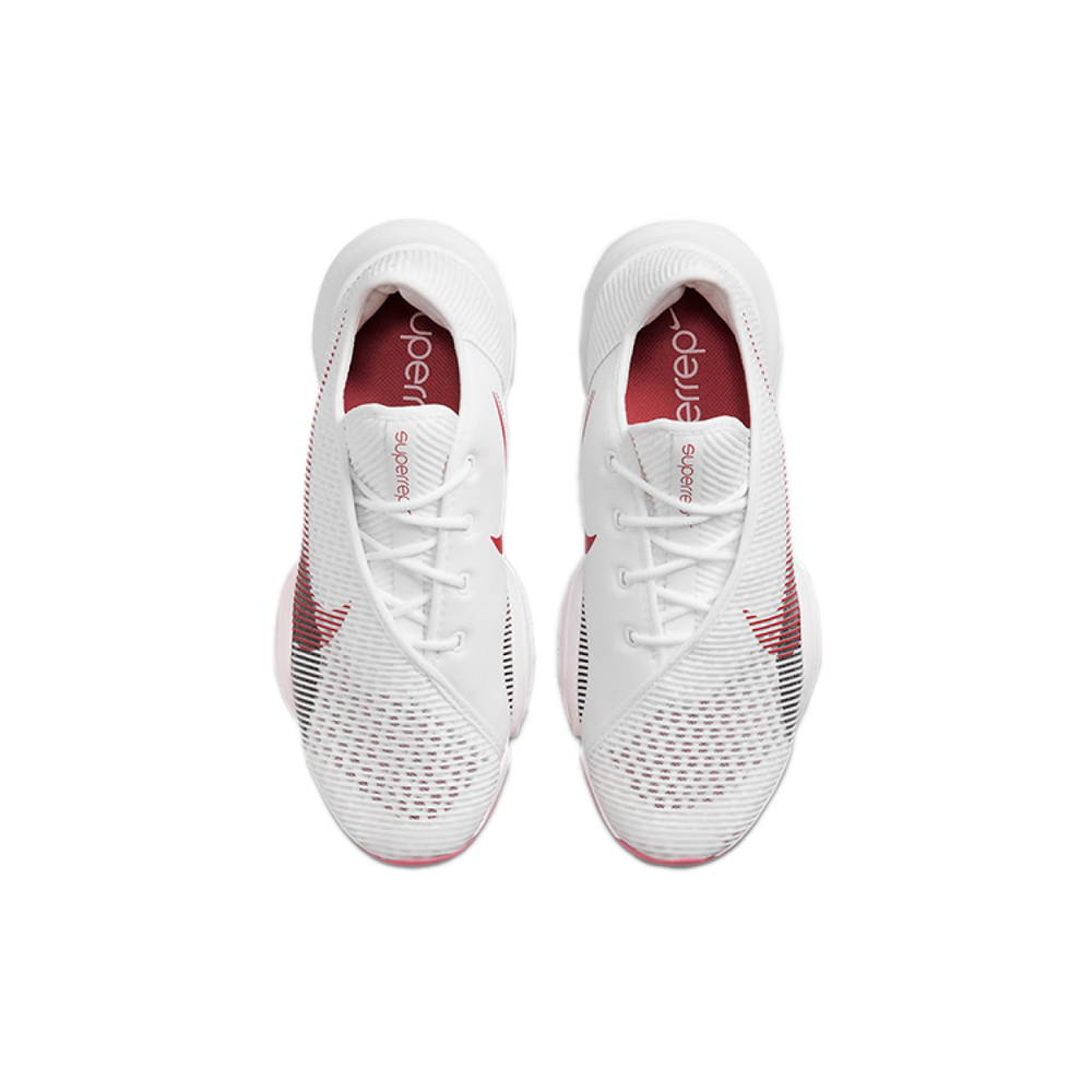 Nike Air Zoom SuperRep 2
