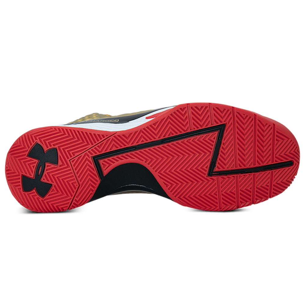 Under Armour Curry 1 nation's finest 1 2021