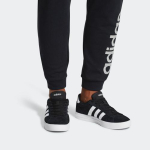 Adidas neo Daily 2.0