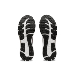 Asics Gel-Contend 7 (4E )