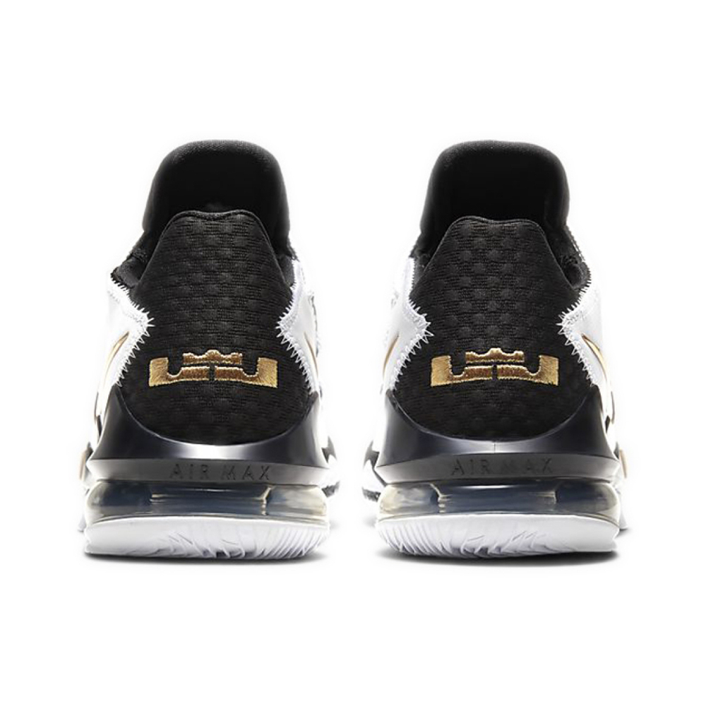 Nike Lebron 17 Low EP 17 Air Max /React