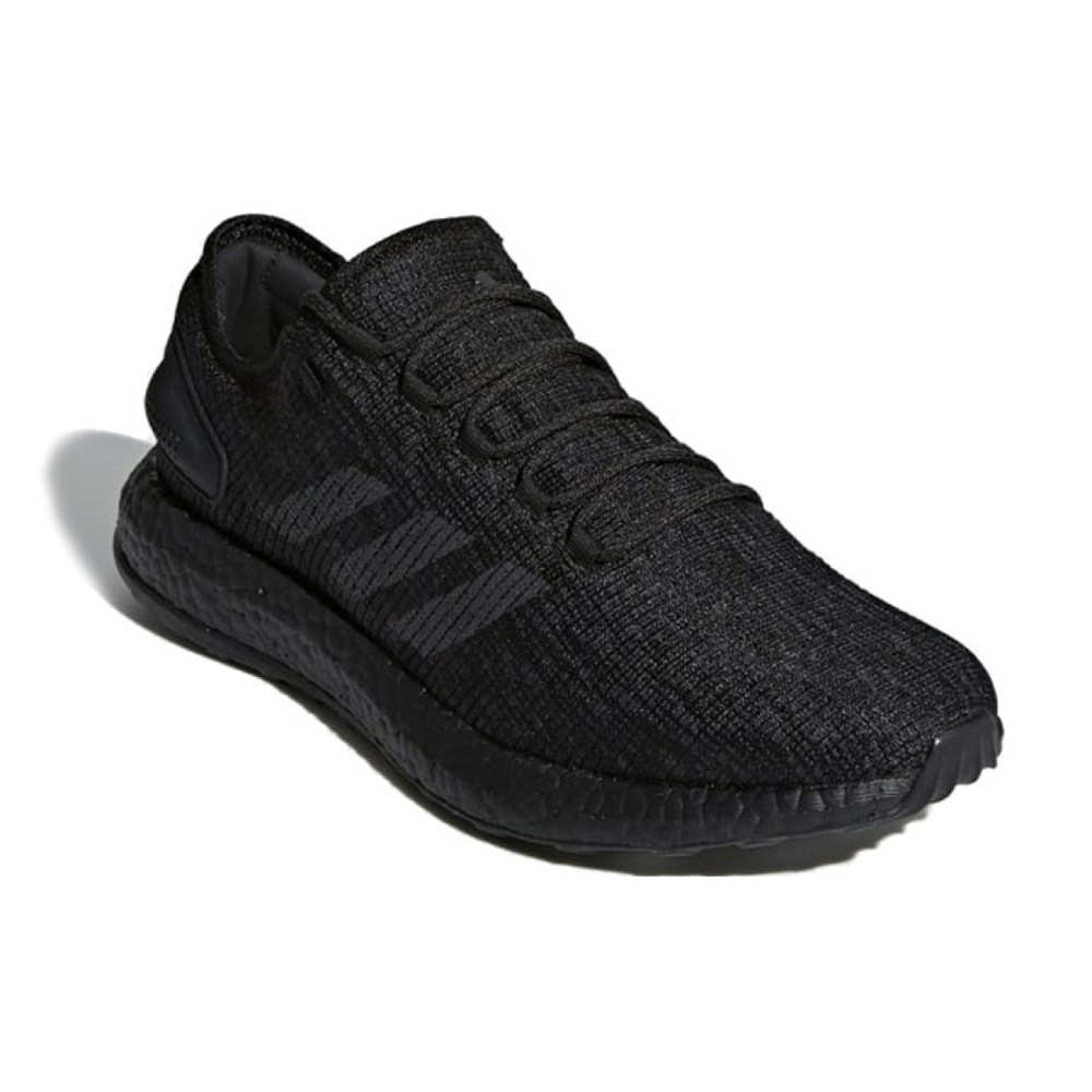 Adidas Pure Boost 2017