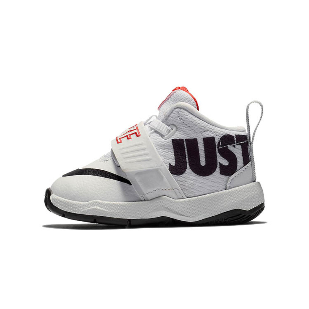 Nike Team Hustle D 8 JDI