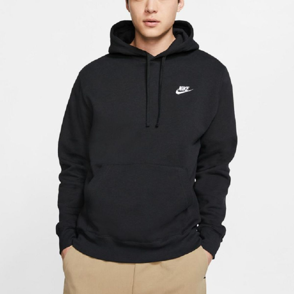 Nike Sportswear Club Fleece