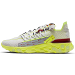 Nike React ISPA
