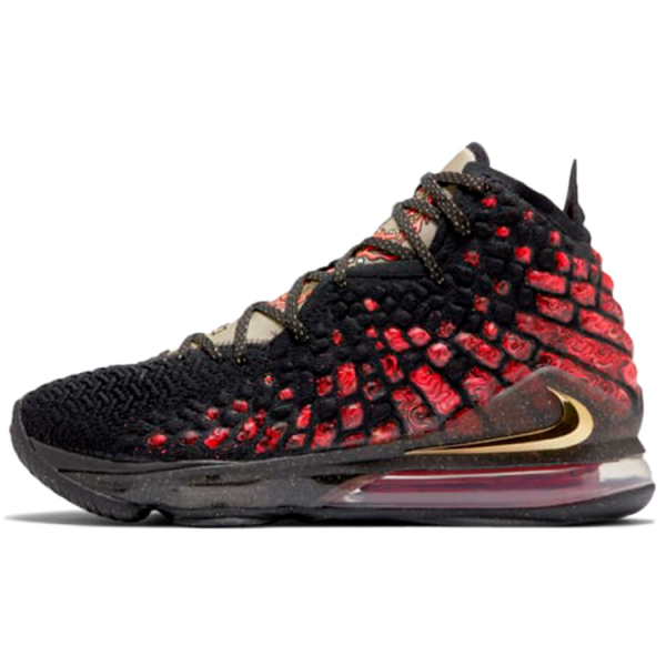 Nike Lebron 17 E EP "Courage"
