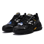 Skechers Stamina V2
