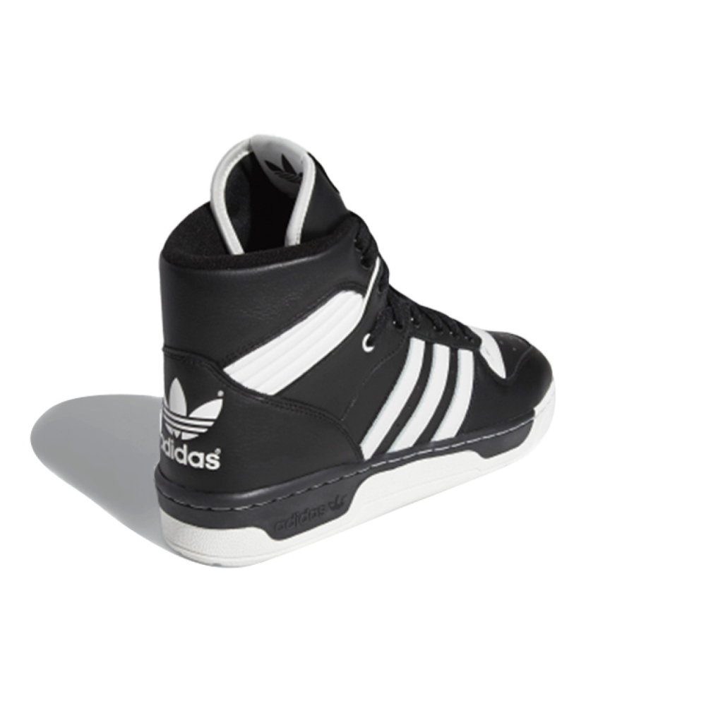 Adidas originals Rivalry