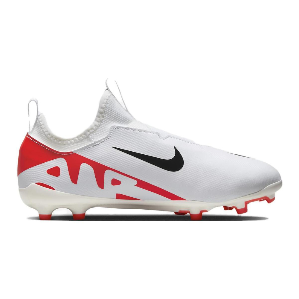 Nike Mercurial Vapor 15