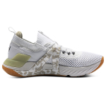 Under Armour Project Rock 4