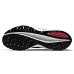Nike Air Zoom Vomero 14