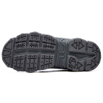 FILA TPU