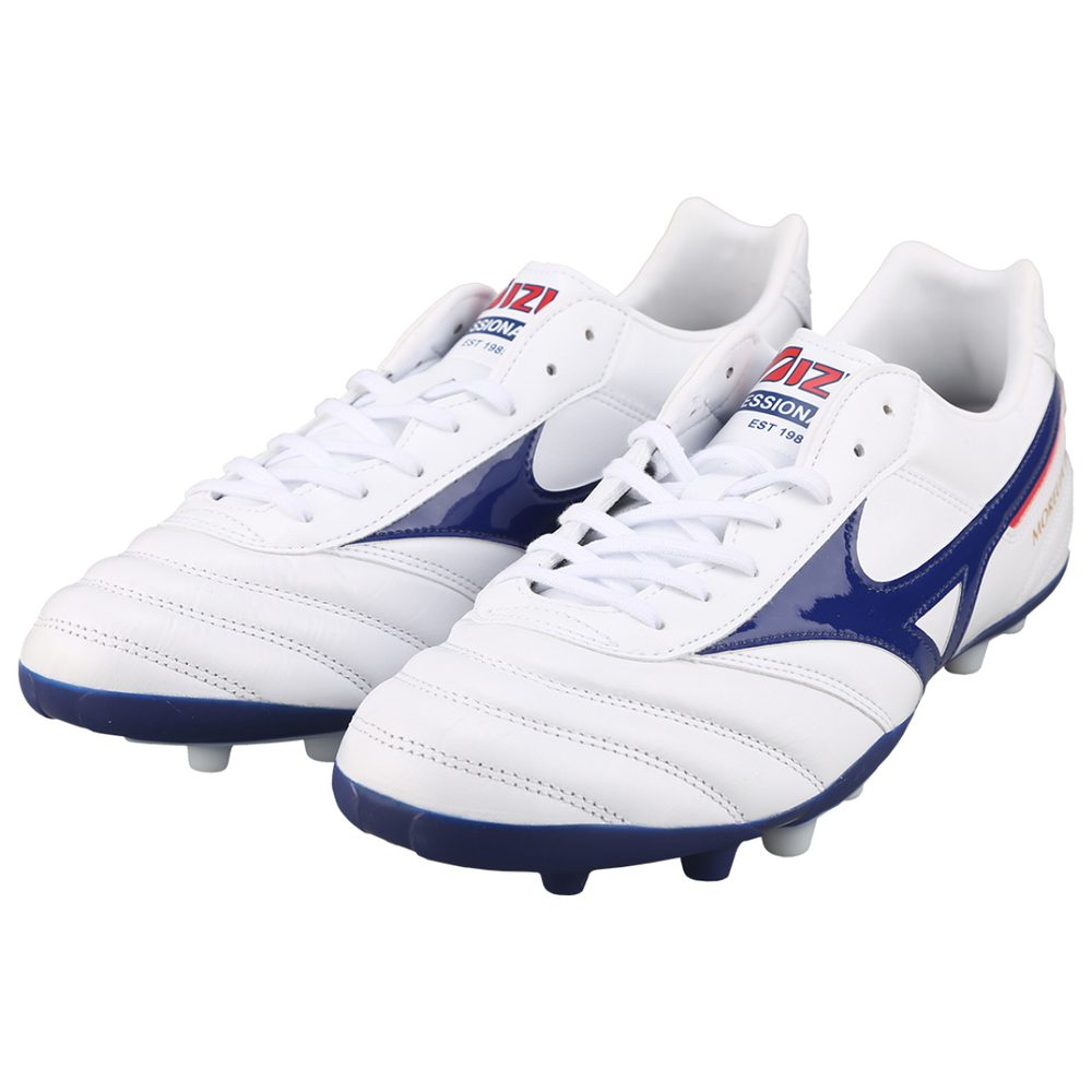 Mizuno Pro II Pro AG（ ）